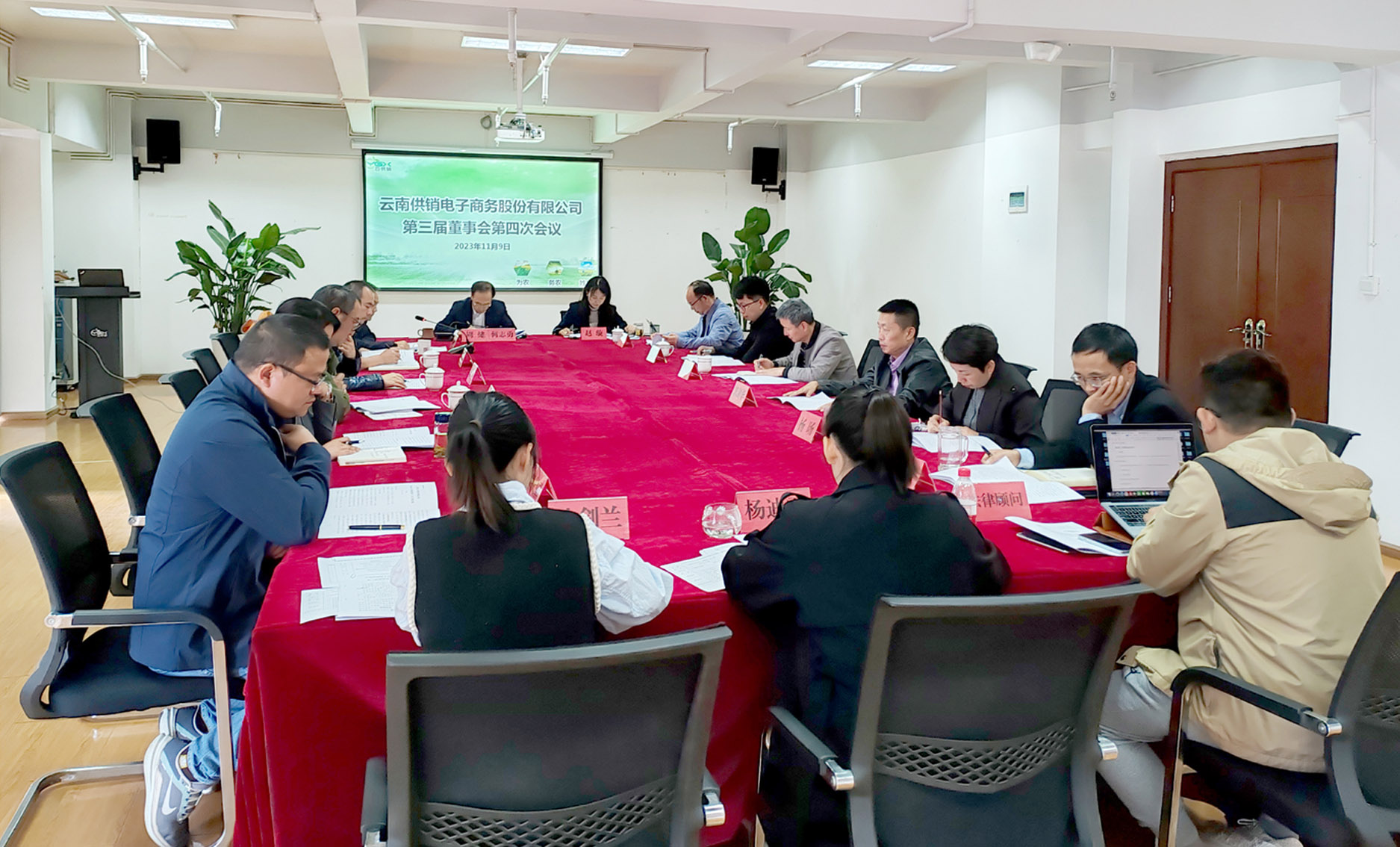 1575d4ef8879360ace9e708db8ac4a3